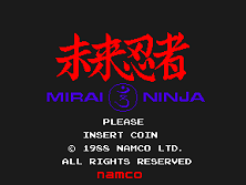 Mirai Ninja (Japan) Title Screen