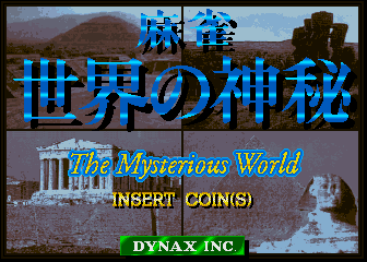 Mahjong The Mysterious World (set 1) Title Screen