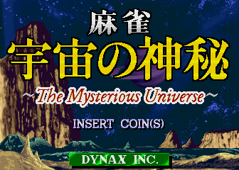 Mahjong The Mysterious Universe (Japan, D85) Title Screen
