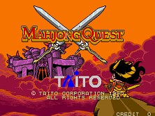 Mahjong Quest (Japan) Title Screen