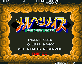 Marchen Maze (Japan) Title Screen