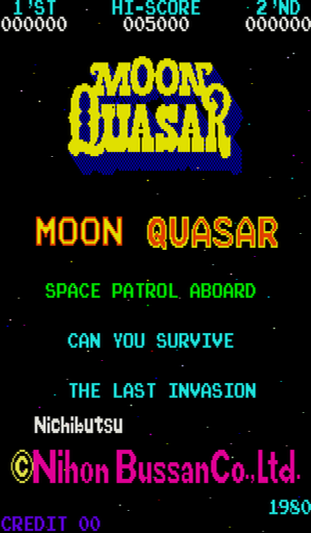 Moon Quasar Title Screen