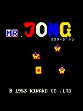 Mr. Jong (Japan) Title Screen