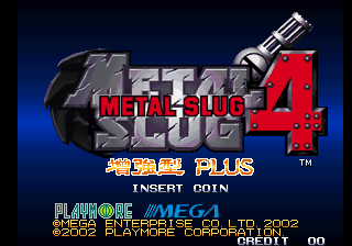 Metal Slug 4 Plus (Bootleg) Title Screen