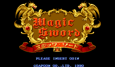 Magic Sword (Japan 900623) Title Screen
