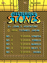 Mysterious Stones - Dr. John's Adventure Title Screen