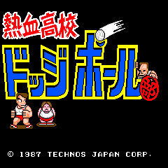 Nekketsu Koukou Dodgeball Bu (Japan) Title Screen