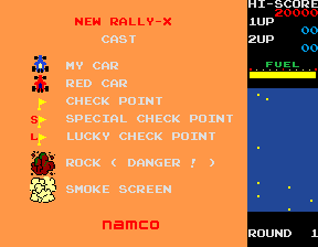New Rally X (bootleg?) Title Screen