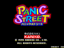 Panic Street (Japan) Title Screen
