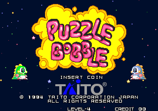 Puzzle Bobble / Bust-A-Move (Neo-Geo, bootleg) Title Screen