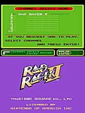 Rad Racer II (PlayChoice-10) Title Screen