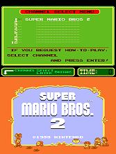 Super Mario Bros. 2 (PlayChoice-10) Title Screen