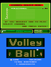Volley Ball (PlayChoice-10) Title Screen