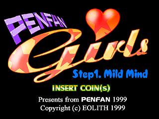 Penfan Girls - Step1. Mild Mind (set 1) Title Screen