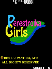 Perestroika Girls Title Screen