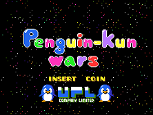 Penguin-Kun Wars (US) Title Screen