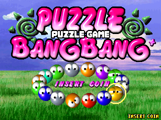 Puzzle Bang Bang (Korea, version 2.9 / 990108) Title Screen
