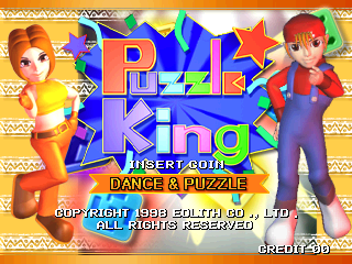 Puzzle King (Dance & Puzzle) Title Screen