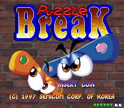 Puzzle Break Title Screen