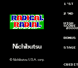 Radical Radial (US) Title Screen