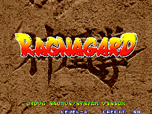 Ragnagard / Shin-Oh-Ken Title Screen
