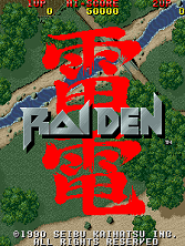 Raiden (set 1) Title Screen
