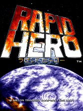 Rapid Hero Title Screen