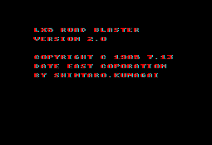 Road Blaster (Data East LD) Title Screen