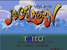 Recalhorn (Ver 1.42J 1994/5/11, prototype) Title Screen