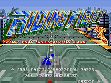 Riding Fight (Ver 1.0O) Title Screen