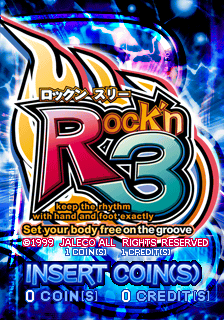 Rock'n 3 (Japan) Title Screen