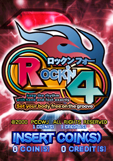 Rock'n 4 (Japan, prototype) Title Screen