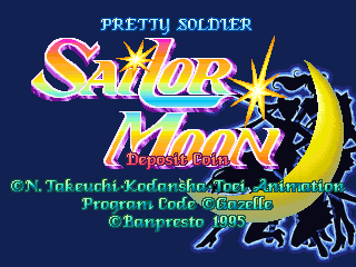 Pretty Soldier Sailor Moon (Ver. 95/03/22B, Korea) Title Screen