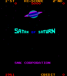 Satan of Saturn (set 2) Title Screen