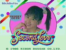 Second Love (Japan 861201) Title Screen