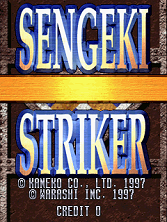Sengeki Striker (Asia) Title Screen