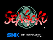 Sengoku / Sengoku Denshou (NGM-017 ~ NGH-017) Title Screen