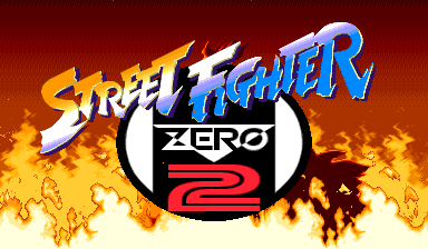 Street Fighter Zero 2 Alpha (Japan 960805) Title Screen