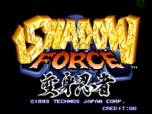 Shadow Force (World, Version 3) Title Screen