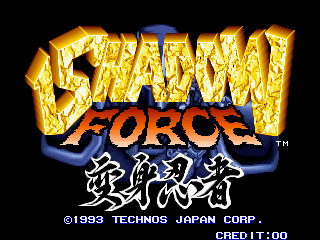 Shadow Force (Japan, Version 2) Title Screen