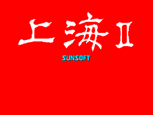 Shanghai II (Japan, set 1) Title Screen