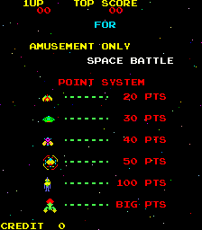 Space Battle (bootleg set 2) Title Screen