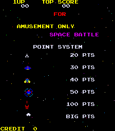 Space Battle (bootleg set 1) Title Screen