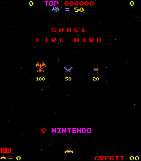 Space Firebird (rev. 03-e set 1) Title Screen