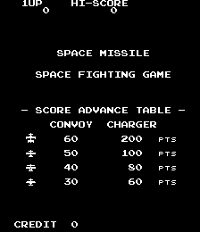 Space Missile - Space Fighting Game Title Screen