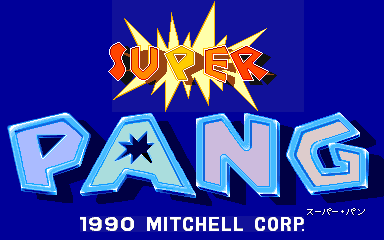 Super Pang (Japan 901023) Title Screen