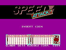 Speed Attack! (Japan) Title Screen