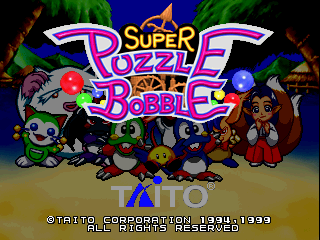 Super Puzzle Bobble (V2.05O 1999/2/24 18:00) Title Screen