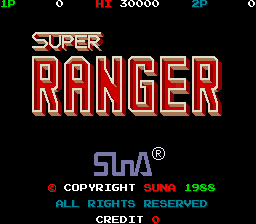 Super Ranger (v2.0) Title Screen