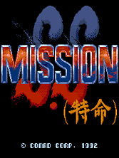 S.S. Mission Title Screen
